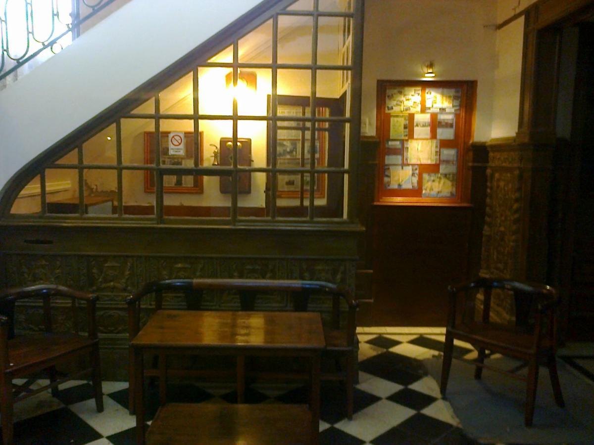 Hotel Plaza 3*